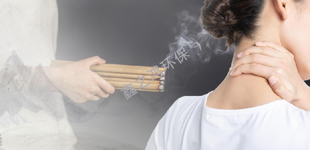 艾灸煙對肺部的傷害